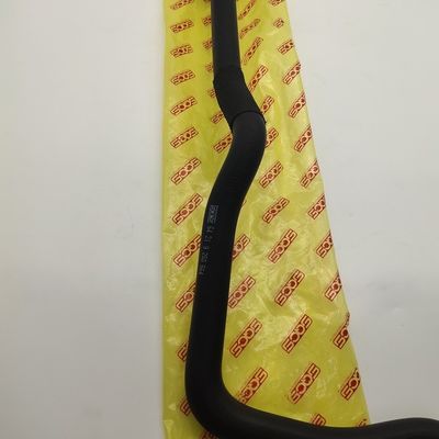 80025 SQCS Automotive Engine Cooling System Hose for BMW X1 F48 Reference NO. 80025