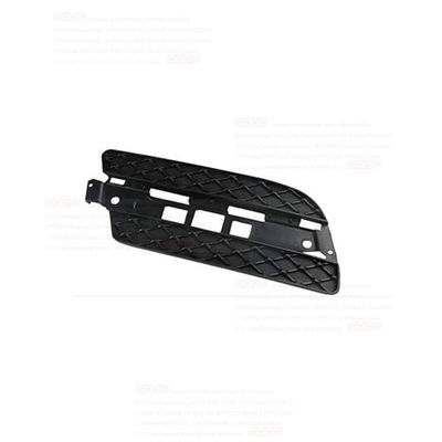 W164 Right Fog Light Cover For Mercedes Benz W164 1648847222