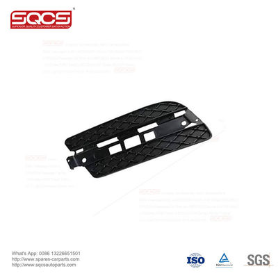 W164 Right Fog Light Cover For Mercedes Benz W164 1648847222