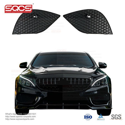 2058856001 A2058856001 Fog Light Cover For Mercedes Benz W205