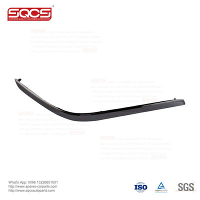 2048852021 A2048852021 Rear Bumper Trim Strip For Mercedes Benz W204