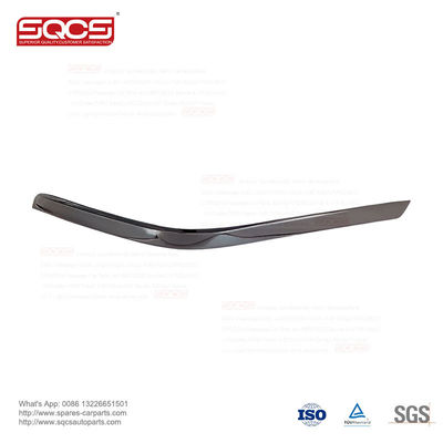 2048852021 A2048852021 Rear Bumper Trim Strip For Mercedes Benz W204
