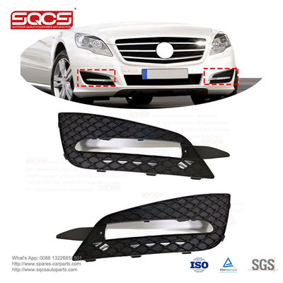 Replace/Repair Fog Light Cover Grille for Mercedes-Benz W251 2007-2015Y Car Light Accessories 2518852923